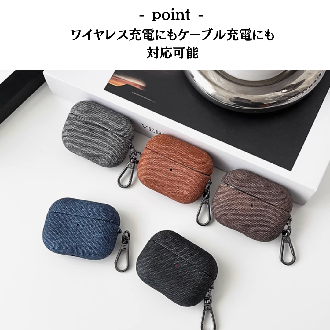 デニム風 カラビナ付き　AirPods/AirPodsproケース